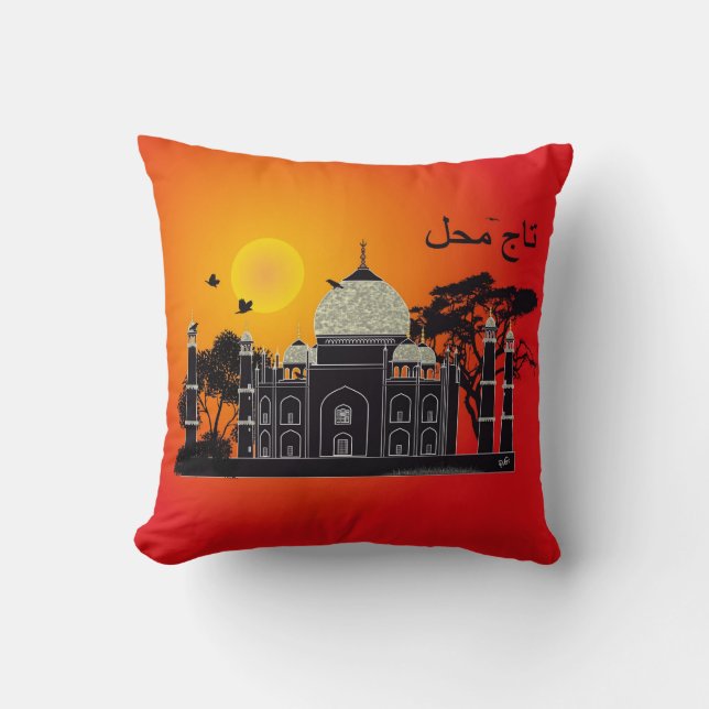 Tasch Mahal Indien Kissen 1 Kudde (Framsida)