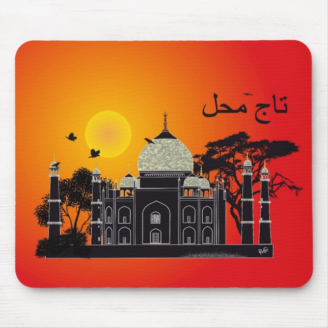 Tasch Mahal Indien Mausmatte 1 Musmatta (Framsidan)