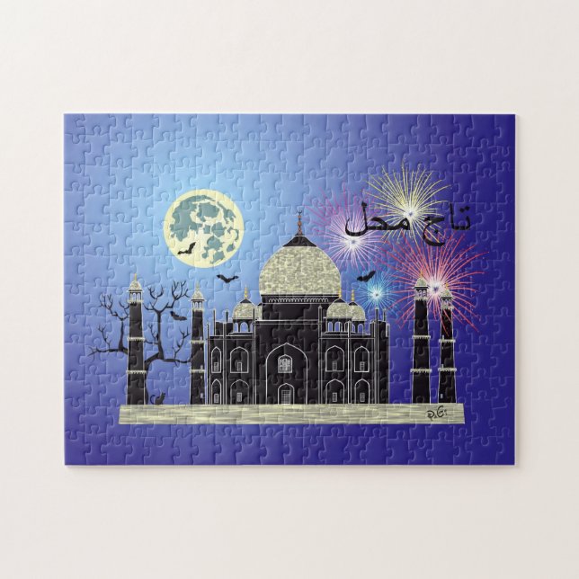 Tasch Mahal Indien Puzzles 2 Pussel (Horisontell)