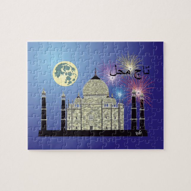 Tasch Mahal Indien Puzzles 3 Pussel (Horisontell)