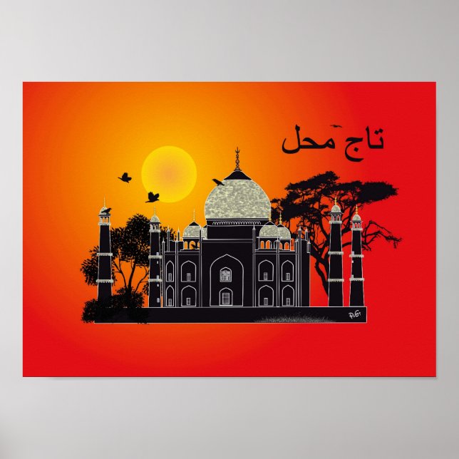 Tasch Mahal Poster 1 (Framsidan)