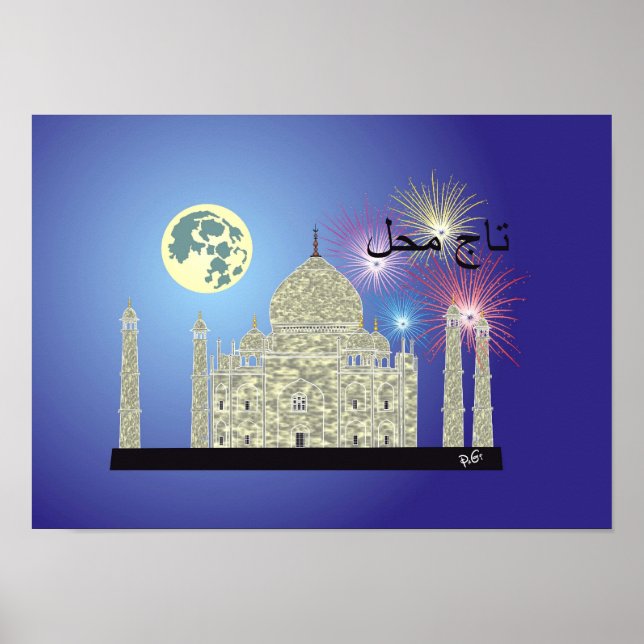 Tasch Mahal Poster 4 (Framsidan)