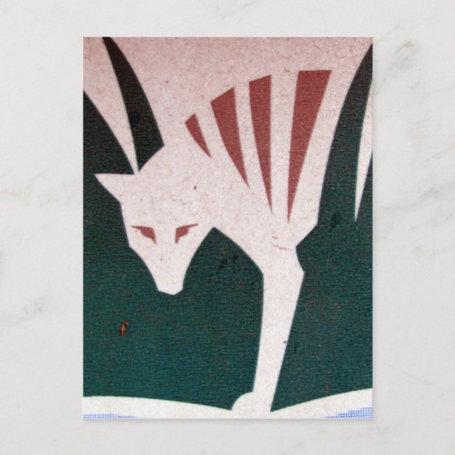 Tassisk tiger vykort (Framsida)