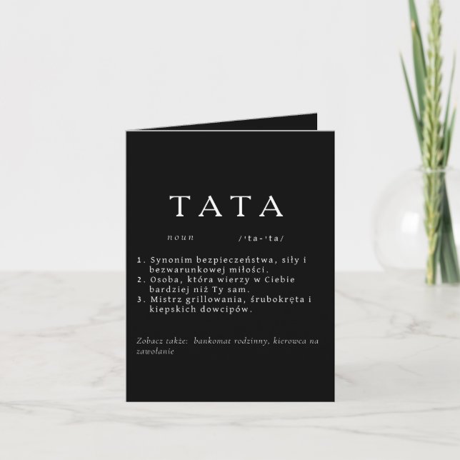 TATA Definition Black Fars dag / Birday Card Inbjudan (Framsida)