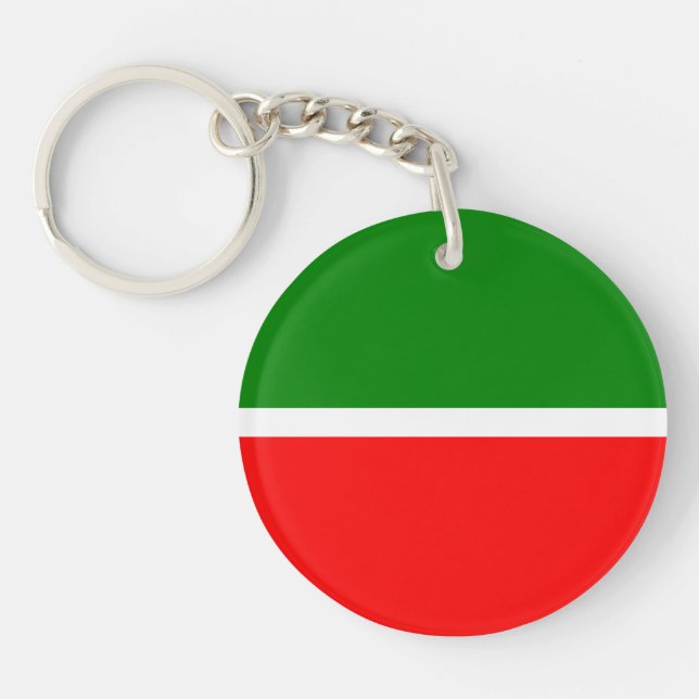 Tatarstan (Framsidan)