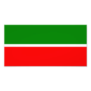 Tatarstan Fototryck