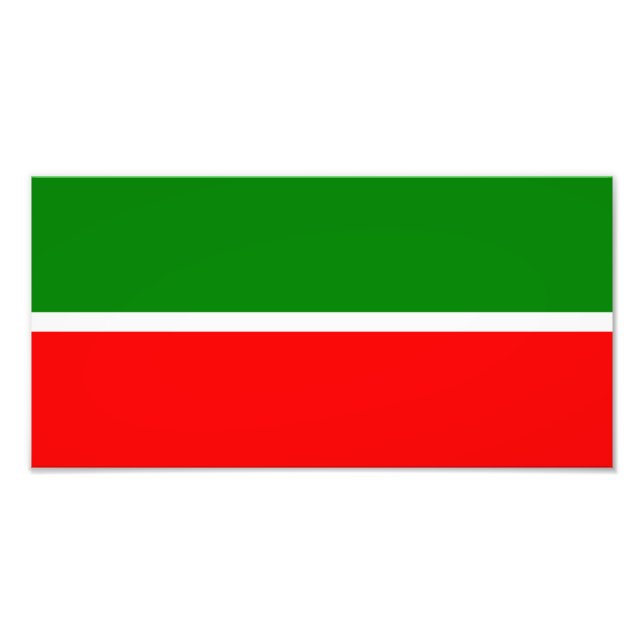 Tatarstan Fototryck (Framsidan)