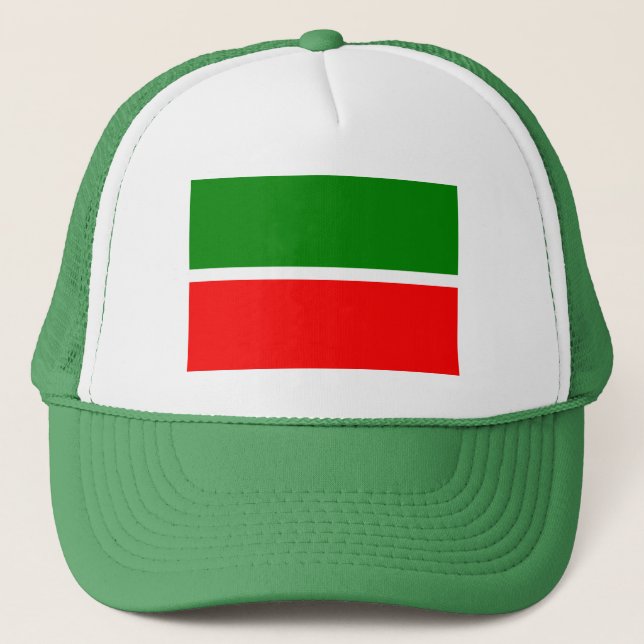 Tatarstan Keps (Framsida)