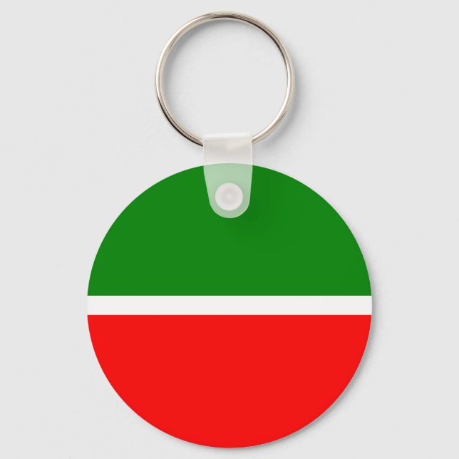 Tatarstan Nyckelring (Framsida)