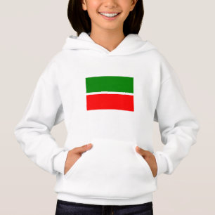 Tatarstan T Shirt