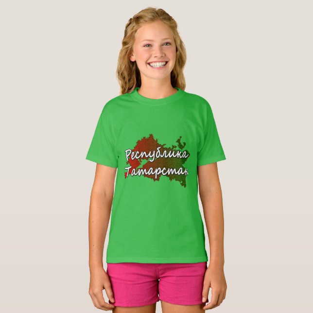 Tatarstan T Shirt (Hel framsida)