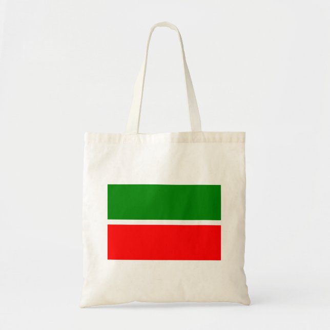 Tatarstan Tygkasse (Framsidan)