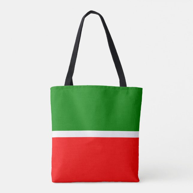 Tatarstan Tygkasse (Baksida)