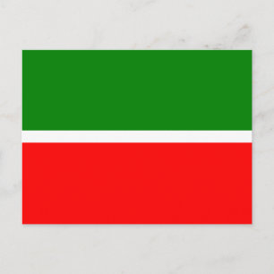Tatarstan Vykort