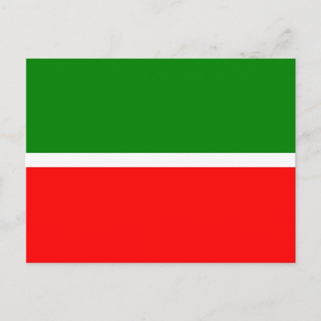 Tatarstan Vykort (Framsida)