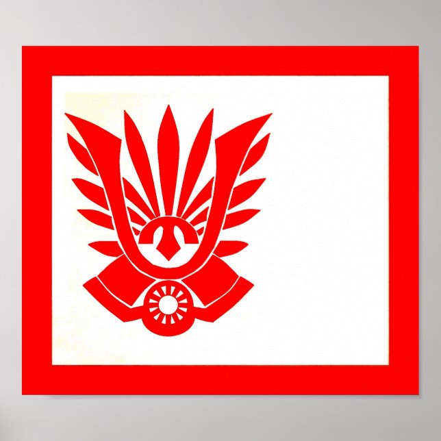 Tatenokai Flagga, Yukio Mishima Poster (Framsidan)