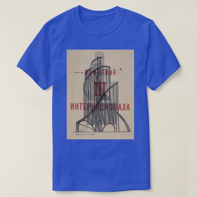 Tatlin Torn T Shirt (Design framsida)