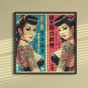 Tatoed Japanska flickor Poster