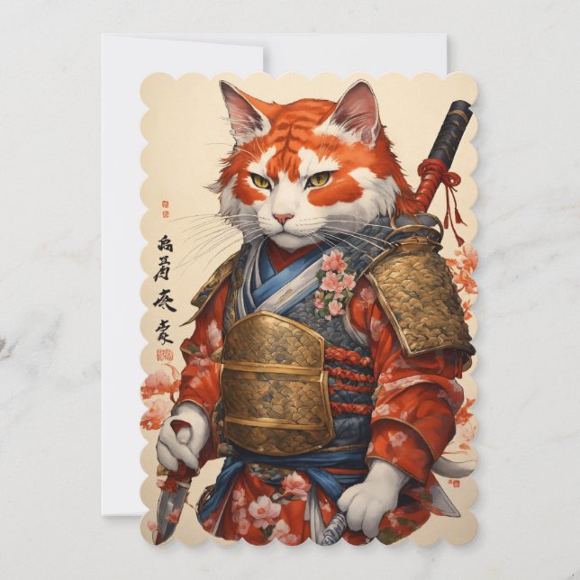 Tattodesign för platt inbjudan (Framsida)