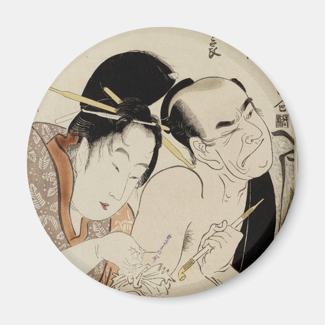 Tattoo Artist Japansk Bra-Art Magnet (Framsidan)