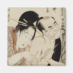 Tattoo Artist Japansk Bra-Art Magnet