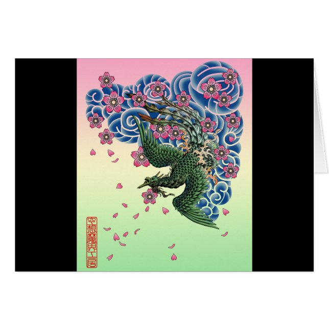 Tattoo Fenghuang Hälsningskort (Framsidan Horizontal)