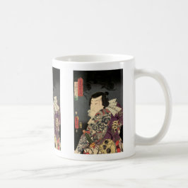 Tattoo Samurai Fine Art Kaffemugg