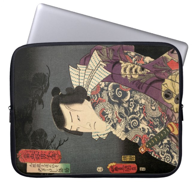 Tattoo Samurai Fine Art Laptop Fodral (Framsidan)