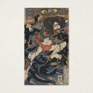 Tatuerad Samurai circa 1800s Visitkort