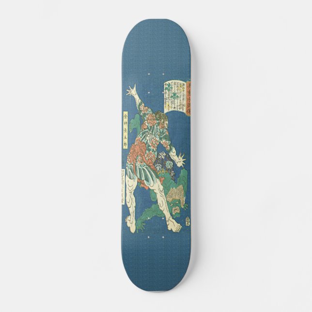 Tatuerat Hercules japanskt träklosstryck Skatebo Skateboard Bräda 19,5 Cm (Framsida)