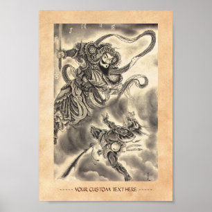 Tatuering av coola klassisk vintage japanese demon poster