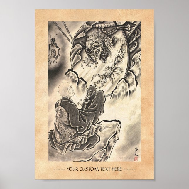 Tatuering av coola klassisk vintage japanese demon poster (Framsidan)