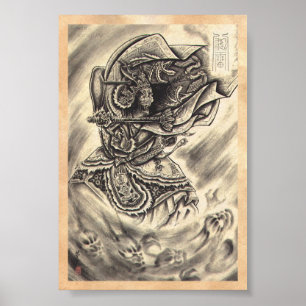 Tatuering av coola klassisk vintage japanese demon poster