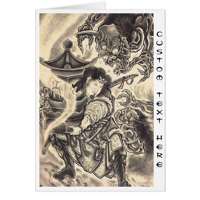 Tatuering för bläck för demon för kall OBS kort (Framsidan)