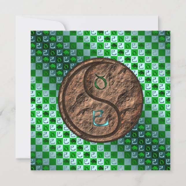 Taurus & Earth Snake Kort (Framsida)