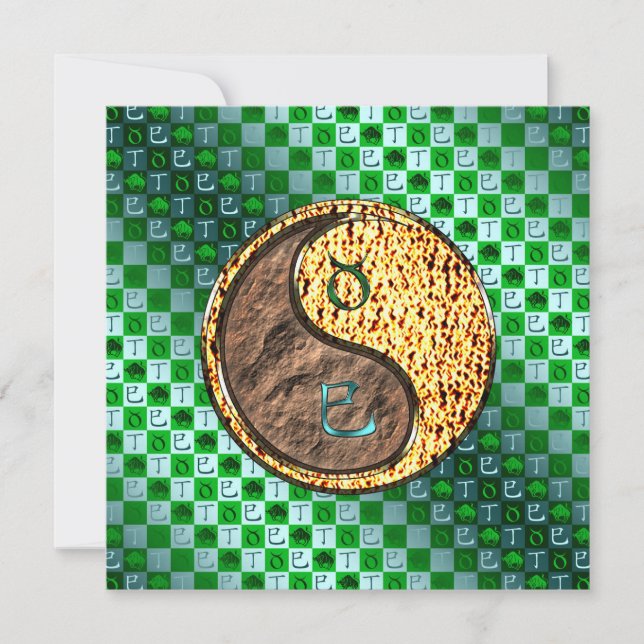 Taurus & Eldslangen Kort (Framsida)