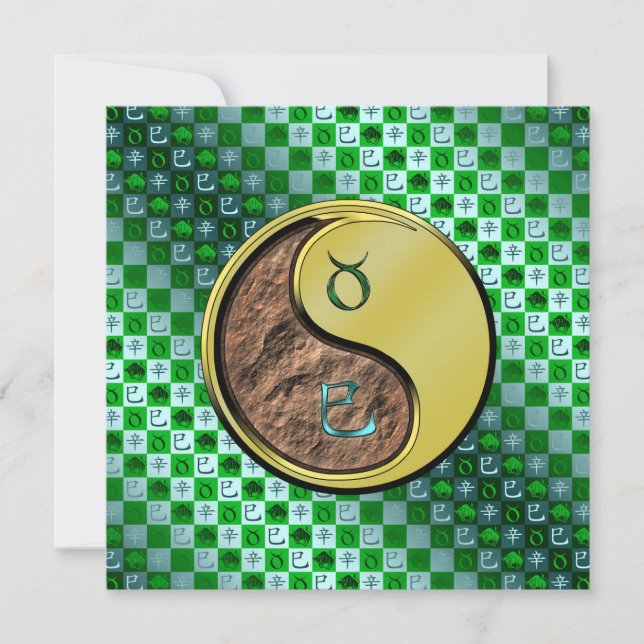 Taurus & Metal Snake Kort (Framsida)