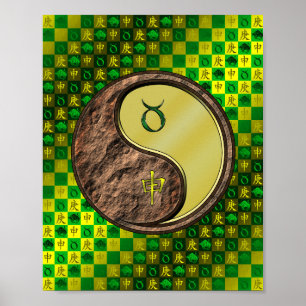 Taurus & Metall Monkey Poster