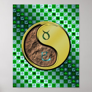 Taurus & Metall Snake Poster