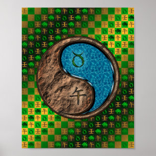 Taurus & Vatten Horse Poster