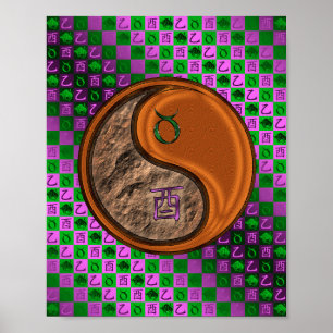 Taurus & Wood Tupp Poster