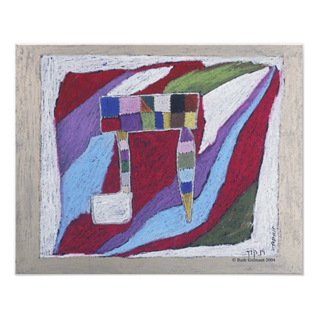 ’Tav’ Tikkun Olam Fototryck (Framsidan)