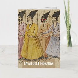 Tavalodet Mobarak - Persian (iran) Birthday