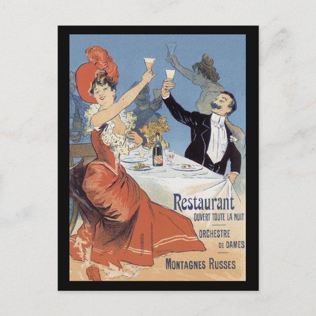 Taverne Olympia ~ Restaurang Öppen Hela Natten Vykort (Framsida)