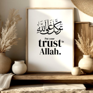 Tawakkul – Förtroende för Allah Islamsk Väggkonst