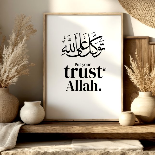Tawakkul – Förtroende för Allah Islamsk Väggkonst (Skapare uppladdad)