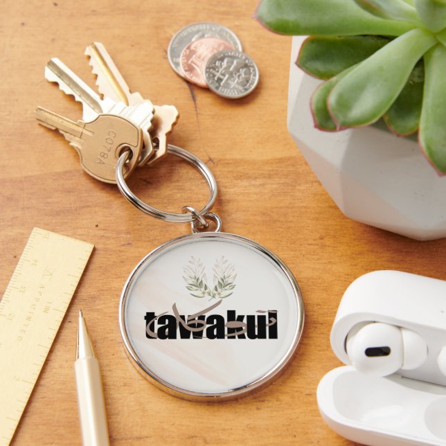 Tawakkul Keychain – Trust in Allah | Islamic Remin Rund Silverfärgad Nyckelring (Skrivbord)