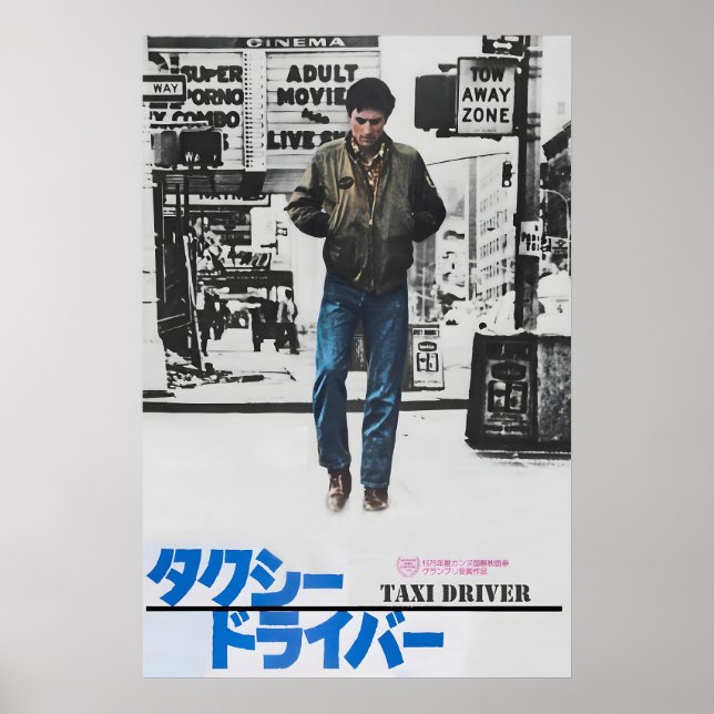 Taxi Driver 1976 Japansk Release Affisch (Framsidan)