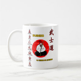 Taza De Café Bushido - The Wai of the Warrior Kaffemugg