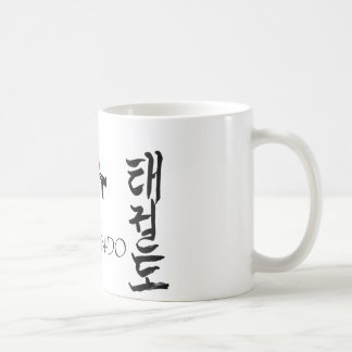 taza taekwondo kaffemugg